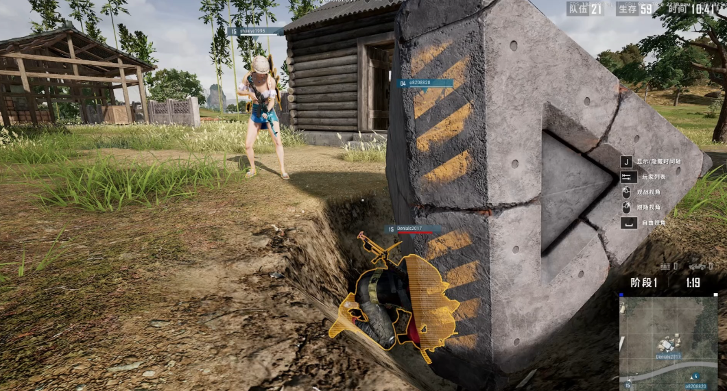 绝地求生如何打好巷战