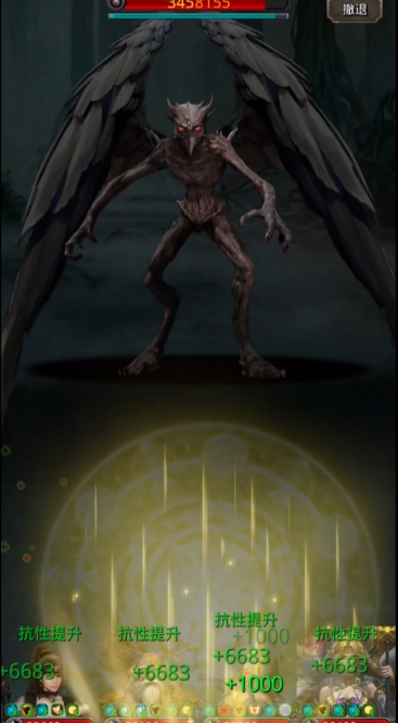 地下城堡2迎击怪鸟怎么打