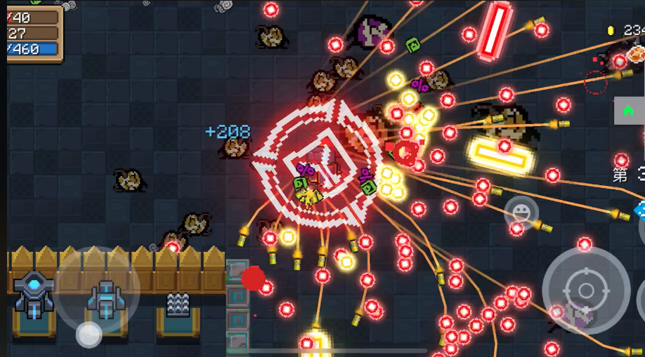 元气骑士远古模式怎么进