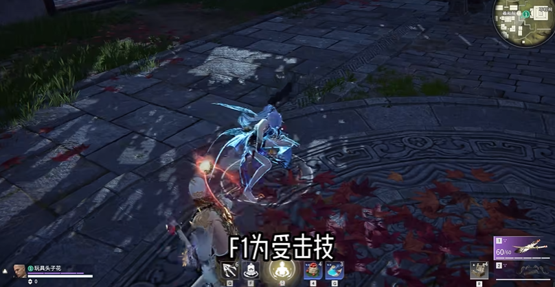 永劫无间角色玩法技巧是什么