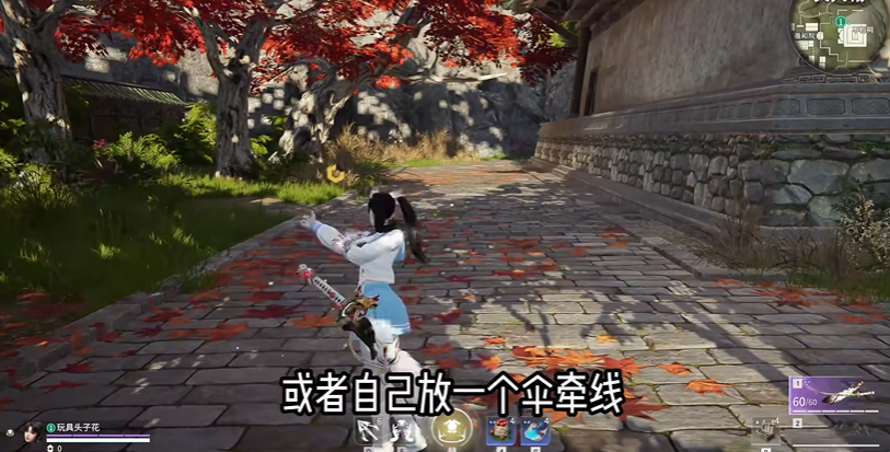 永劫无间角色玩法技巧是什么 永劫无间角色玩法技巧是什么