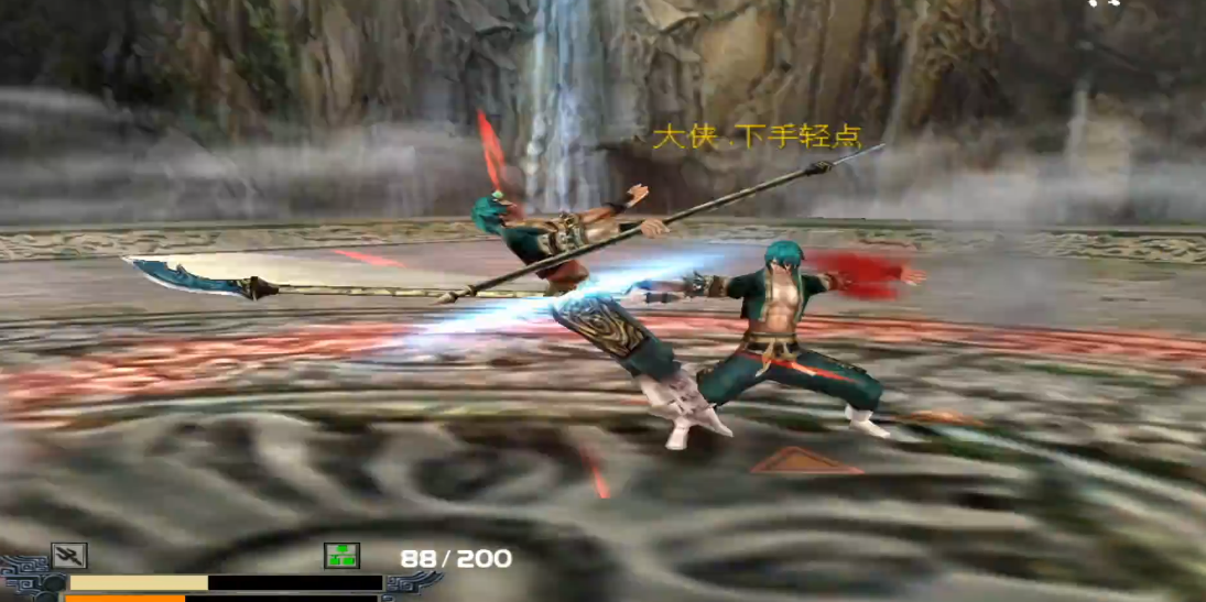 流星蝴蝶剑长枪招数是什么