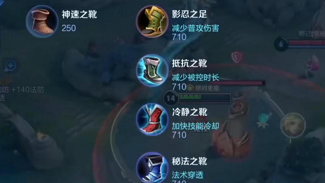 王者荣耀猪八戒最强出装是什么