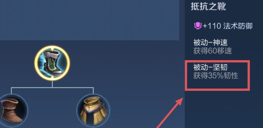 王者荣耀3v3木兰单挑怎么出装