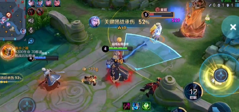 王者荣耀暴力钟馗怎么出装