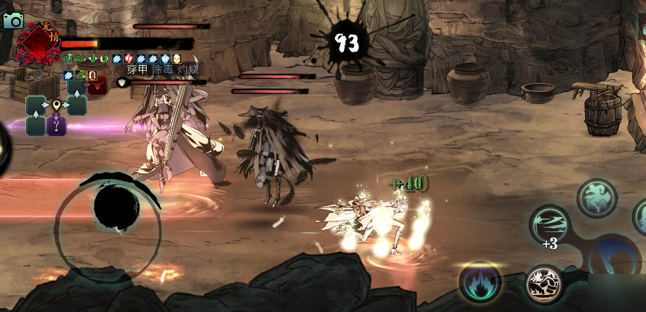 影之刃340级以上怎么升级快