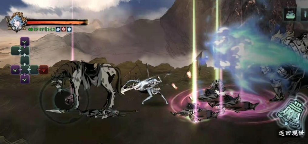 影之刃3龙4女王8怎么穿搭 影之刃3龙4女王8怎么穿搭