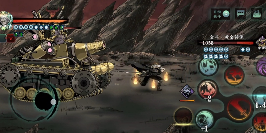 影之刃350级带什么装备 影之刃350级带什么装备