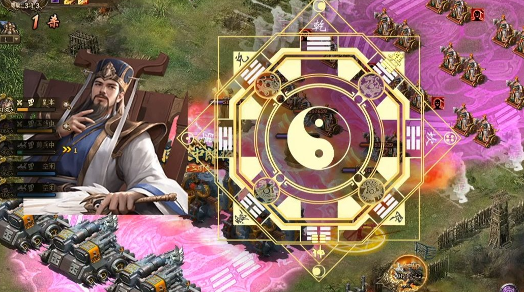 攻城掠地90级升级靠什么