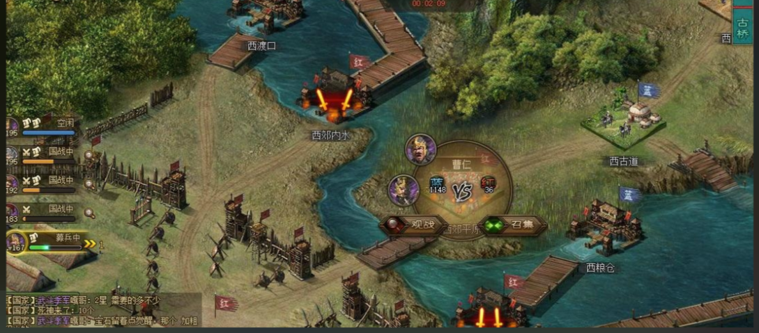 攻城掠地90级升级靠什么