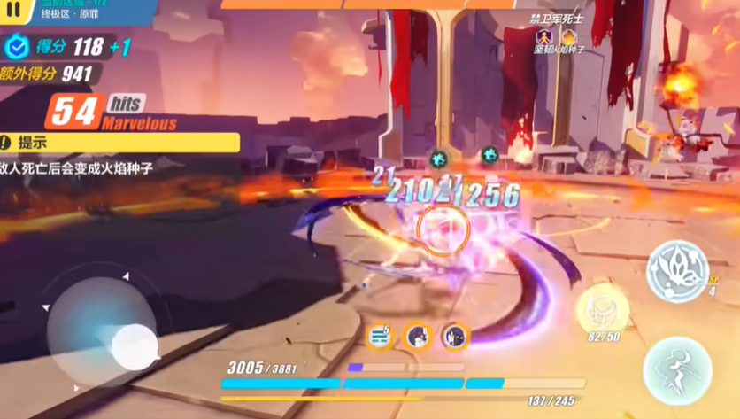 崩坏3希儿怎么玩 崩坏3希儿怎么玩