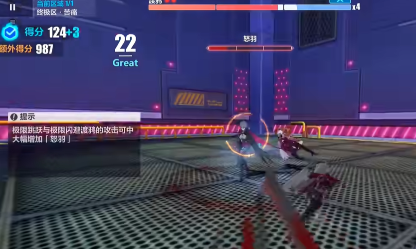 崩坏3新女武神渡鸦怎么样