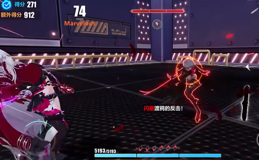 崩坏3新女武神渡鸦怎么样