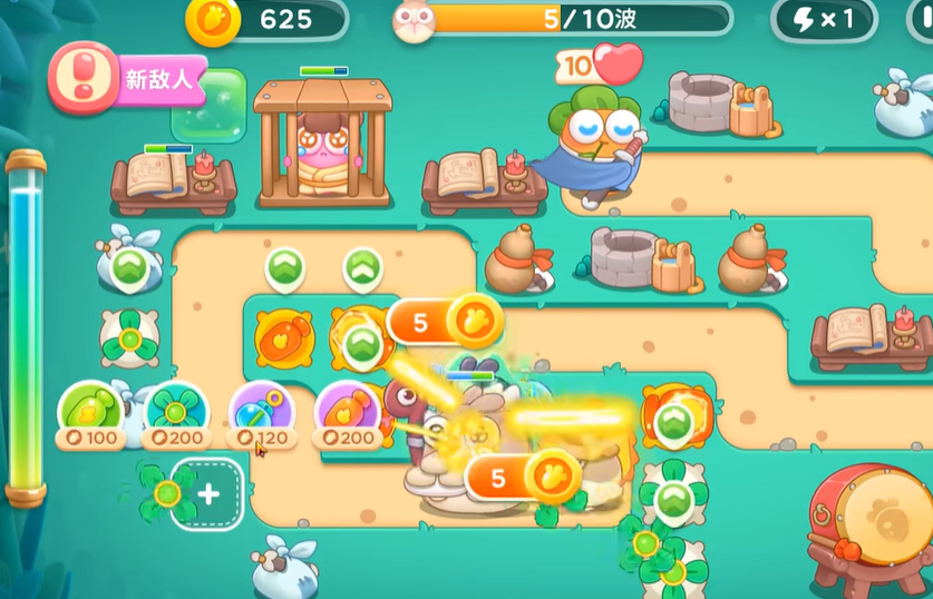 保卫萝卜4果冻怪怎么打