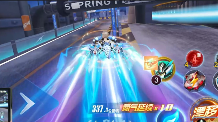 qq飞车单段和双段哪个快