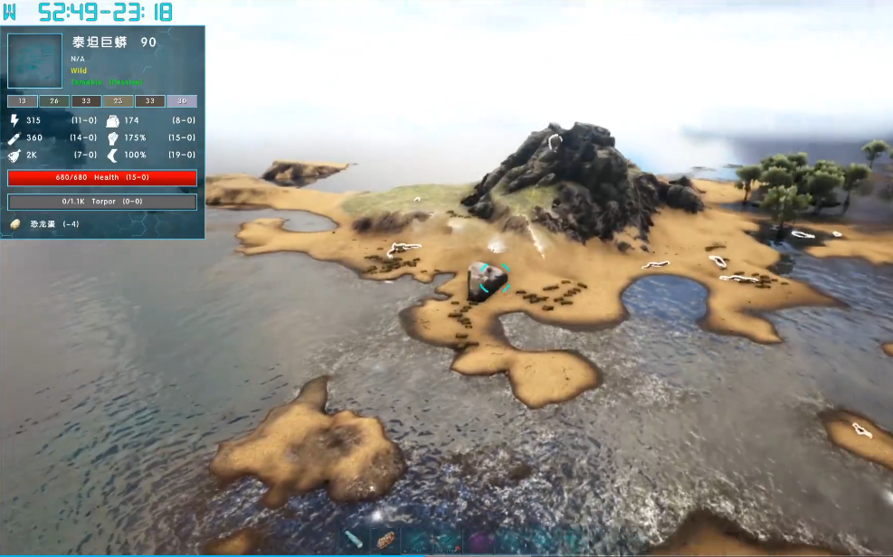 方舟生存进化怎么驯服泰坦巨蟒 方舟生存进化怎么驯服泰坦巨蟒