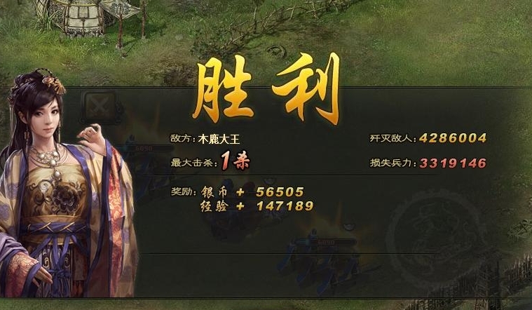 攻城掠地火龙枪给什么将用