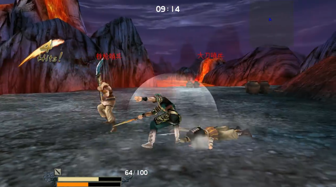 流星蝴蝶剑剑啸八方怎么用