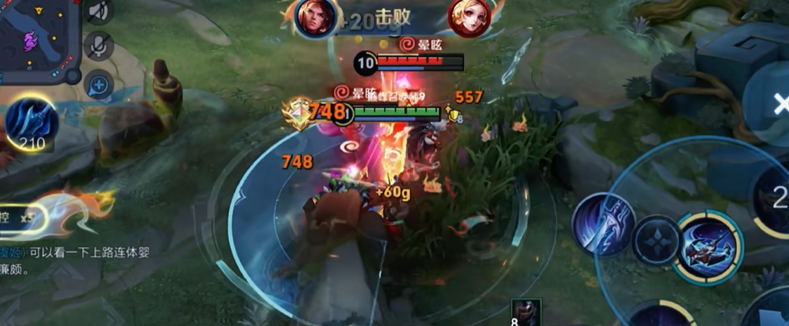 王者荣耀嫦娥不死出装怎么搭配 王者荣耀嫦娥不死出装怎么搭配