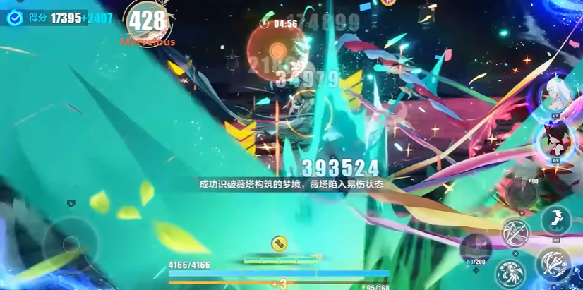 崩坏3打桩在哪里 崩坏3打桩在哪里