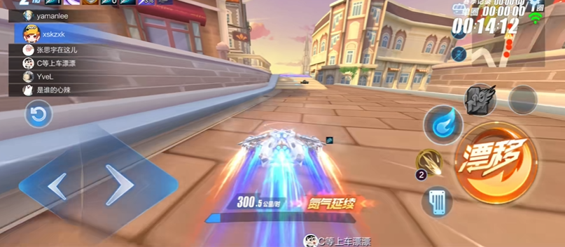 qq飞车手游排位赛在哪进入 qq飞车手游排位赛在哪进入