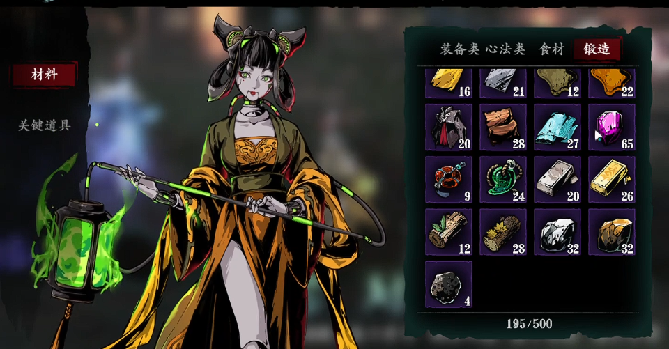 影之刃3陨铁碎片怎么获得 影之刃3陨铁碎片怎么获得