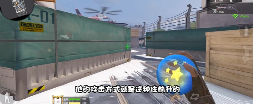 穿越火线手游死神之珠有什么用 穿越火线手游死神之珠有什么用