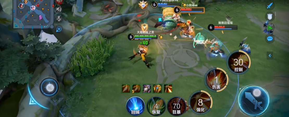 王者荣耀全战士刺客怎么出装