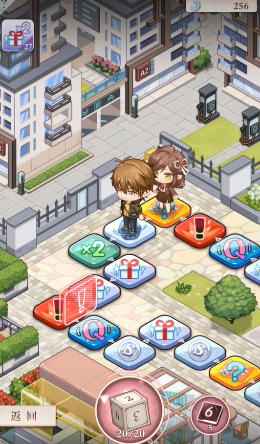 未定事件簿城市探索在哪里 未定事件簿城市探索在哪里