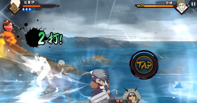 火影忍者手游怎么同时击败金银角 火影忍者手游怎么同时击败金银角