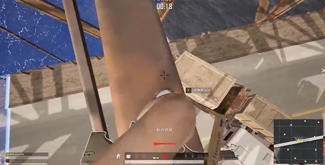 绝地求生天桥怎么上顶