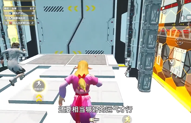 和平精英怎么玩跑酷模式