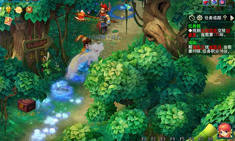 梦幻西游1级帮派能做什么