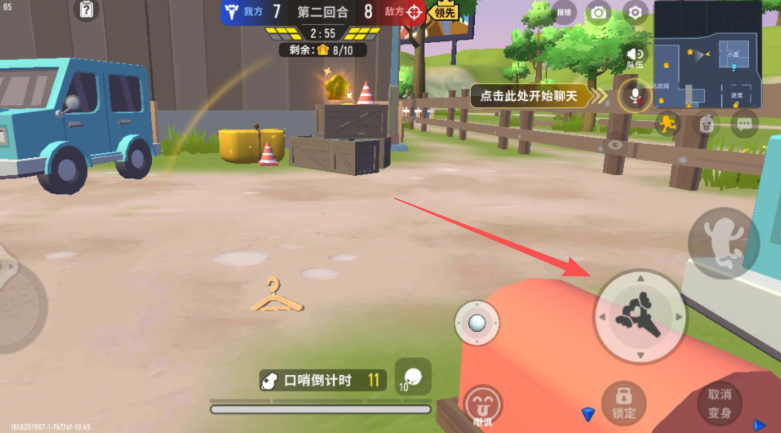 香肠派对仙女棒有什么用 香肠派对仙女棒有什么用