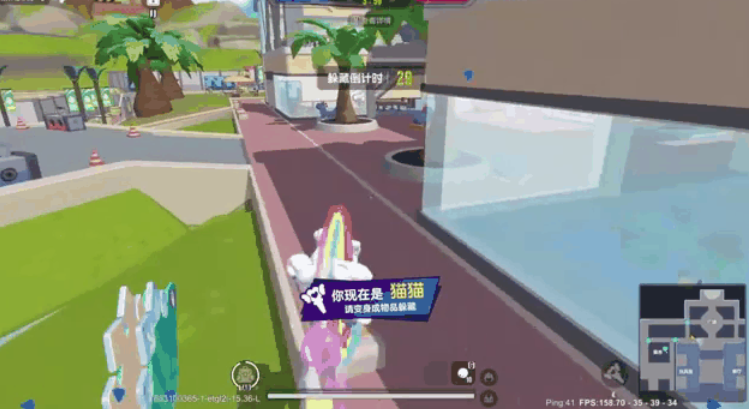 香肠派对仙女棒有什么用 香肠派对仙女棒有什么用