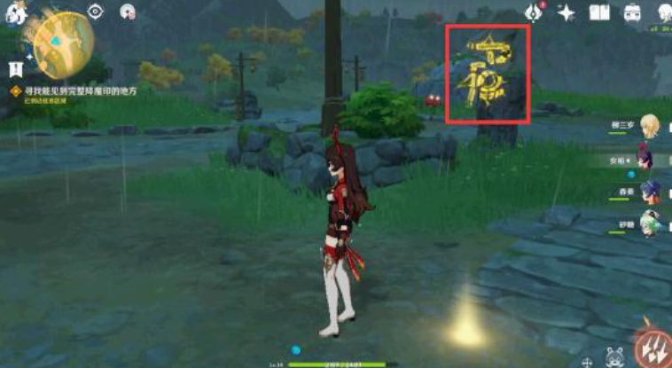 原神里的满足沙拉怎么做