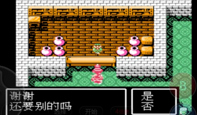 吞食天地2野营帐怎么用 吞食天地2野营帐怎么用