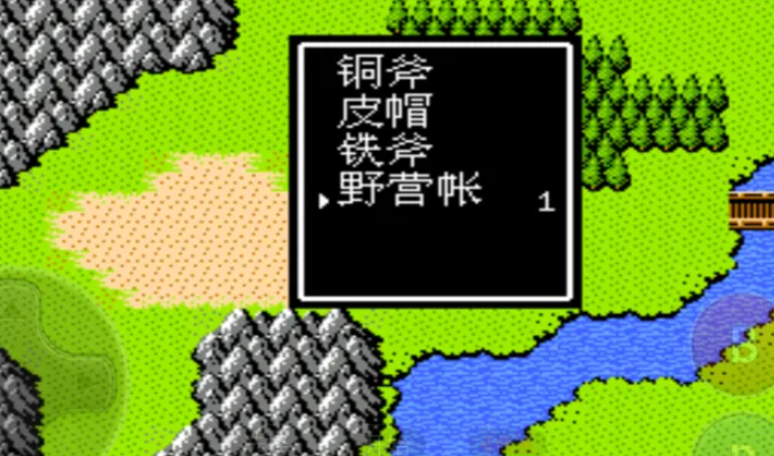 吞食天地2野营帐怎么用 吞食天地2野营帐怎么用