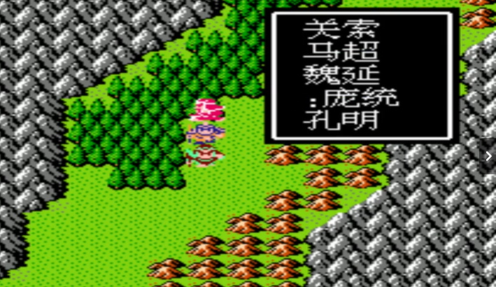 吞食天地2石头八卦阵怎么破