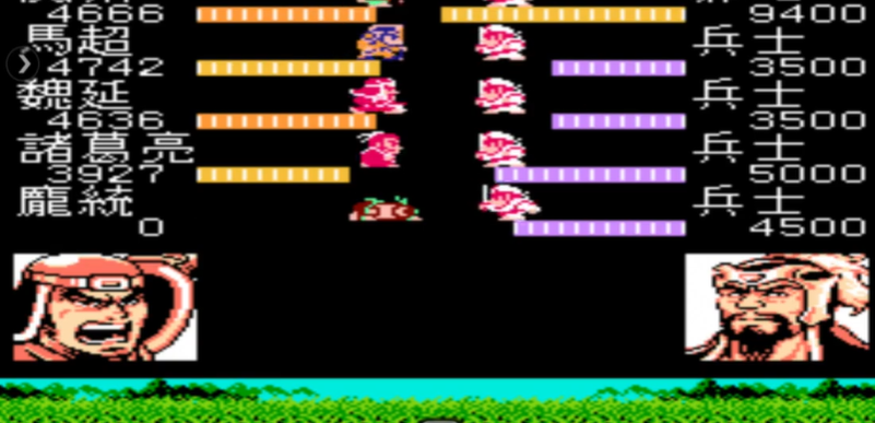 吞食天地2石头八卦阵怎么破