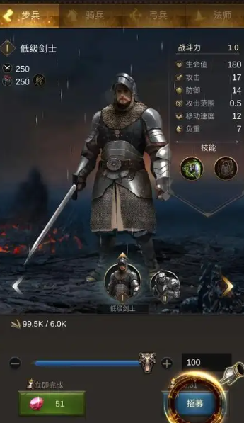 战火与秩序兵营魔晶有什么用 战火与秩序兵营魔晶有什么用