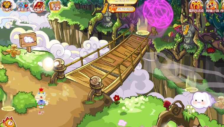 摩尔庄园圣光兽怎么打蛋雨