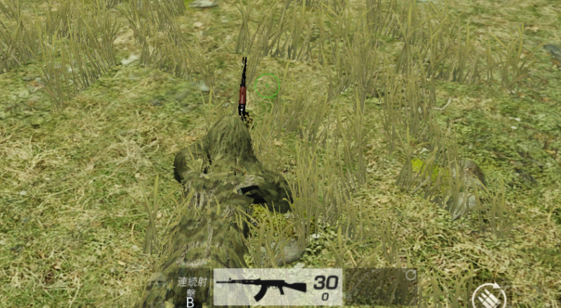 荒野行动吉利服在哪里 荒野行动吉利服在哪里