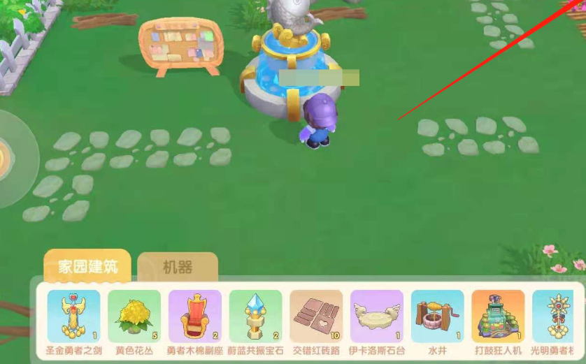 摩尔庄园小镇建筑怎么用 摩尔庄园小镇建筑怎么用