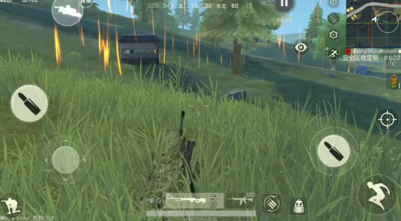 荒野行动吉利服在哪里 荒野行动吉利服在哪里