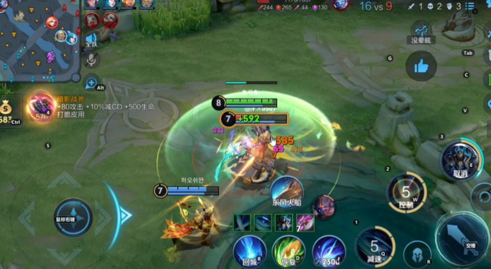 王者荣耀凯的万暴吸血出装和铭文是什么