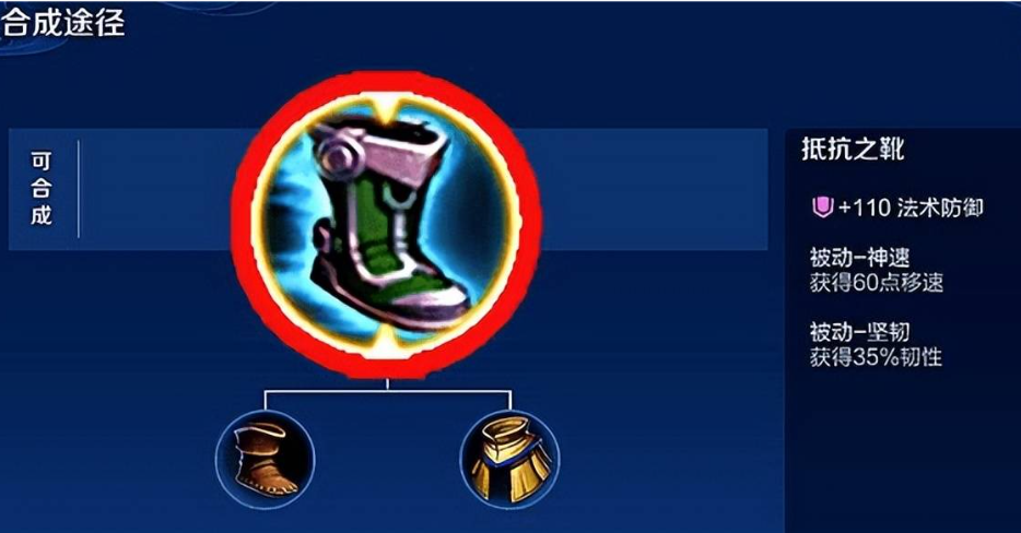 王者荣耀凯不用铭文怎么出装