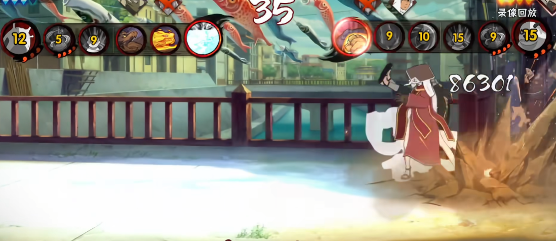 火影忍者手游黑土有什么用 火影忍者手游黑土有什么用