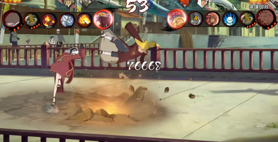 火影忍者手游黑土有什么用 火影忍者手游黑土有什么用