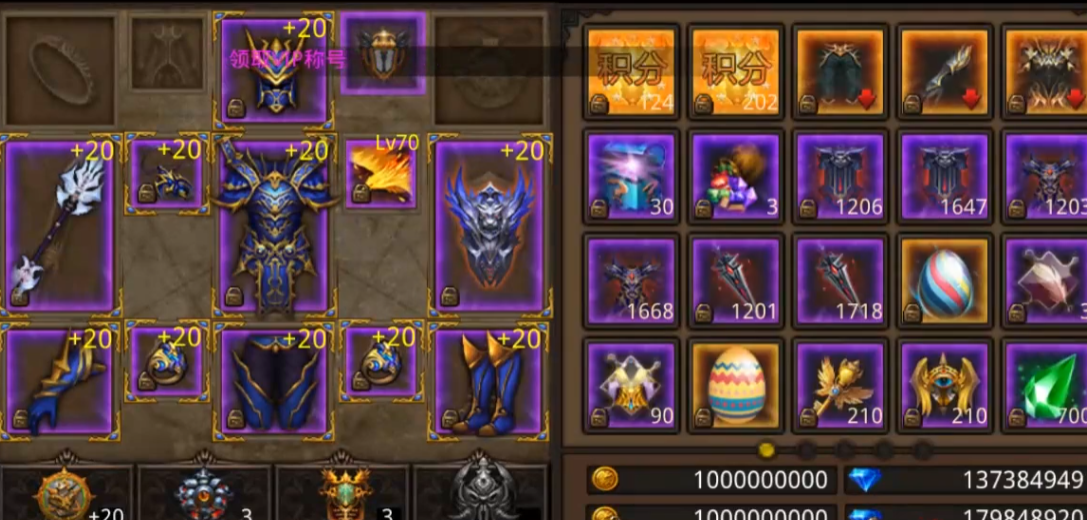 全民奇迹火法pk用什么技能 全民奇迹火法pk用什么技能